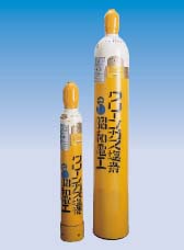 Clean Gas Chlorine Clean Gas Chlorine