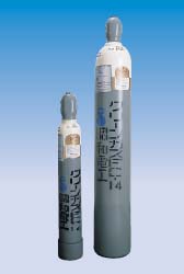 Clean Gas FC-14 (Clean Gas Tetrafluoromethane) Clean Gas FC-14 (Clean Gas Tetrafluoromethane)