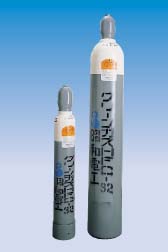 Clean Gas HFC-32 (Clean Gas Difluoromethane) Clean Gas HFC-32 (Clean Gas Difluoromethane)