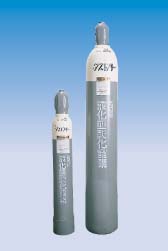 Clean Gas Nitrous Oxide Clean Gas Nitrous Oxide