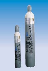 Clean Gas Sulfer Hexafluoride Clean Gas Sulfer Hexafluoride