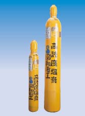 High-Purity Chlorine (Chlorine) High-Purity Chlorine (Chlorine)