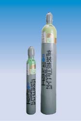 High-Purity HFC-23 (Trifluoromethane) High-Purity HFC-23 (Trifluoromethane)