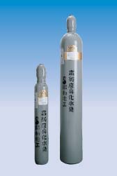 High-Purity Hydrogen Bromide (Hydrogen Bromide) High-Purity Hydrogen Bromide (Hydrogen Bromide)