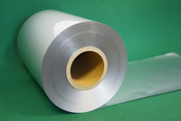 LiB Packaging Materials ~SPALF™~ LiB Packaging Materials ~SPALF™~